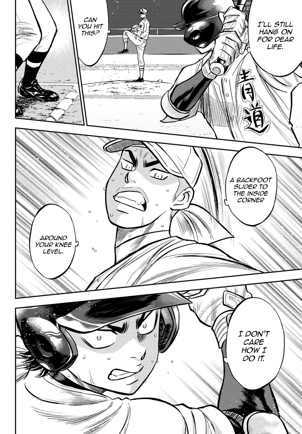 Daiya no A - Act II Chapter 232 10